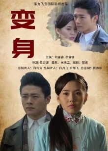 63238-新人《阿黎》首次超大尺度露出拍摄❤️极品美鲍太馋人